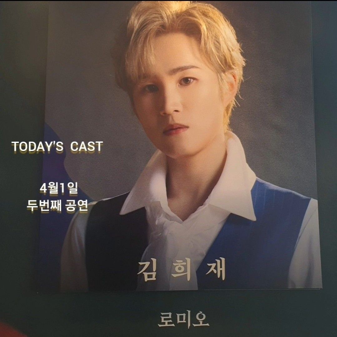 粉丝拍下的金熙栽瞬间