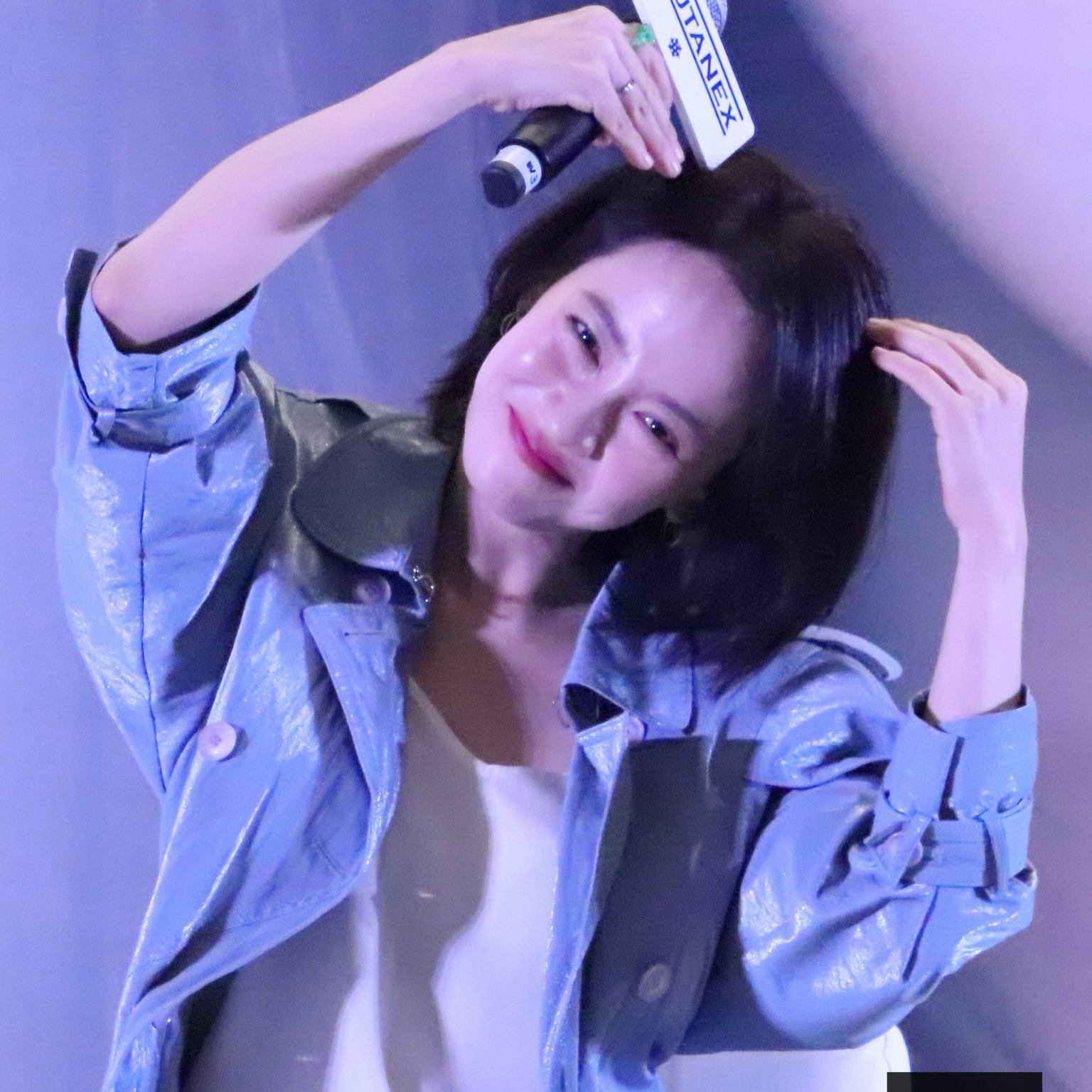 송지효 최근 활동샷