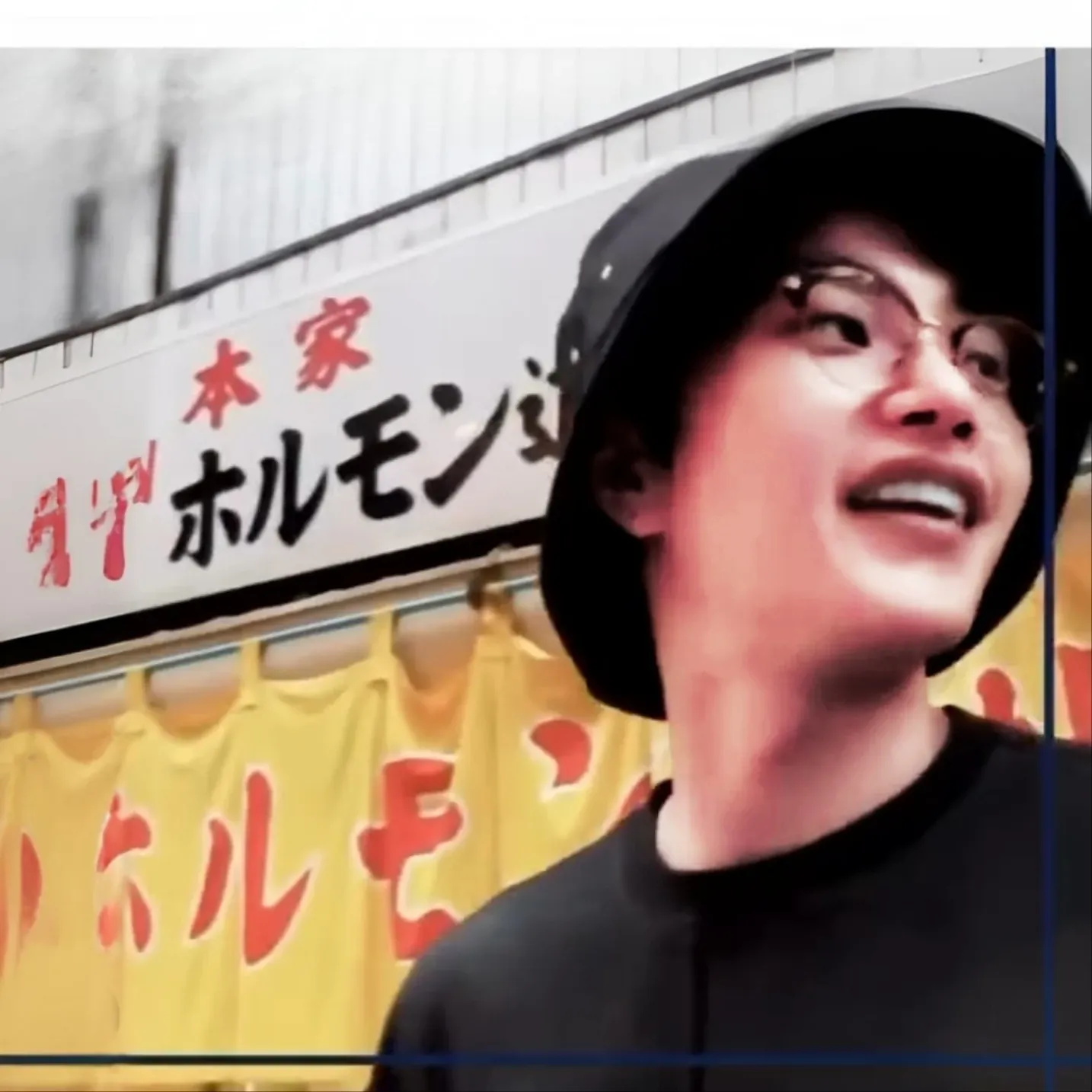 Recent activity shot of Kim Jaeyoung