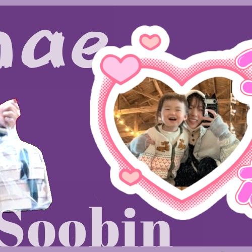 Latest photo of Chae Soobin