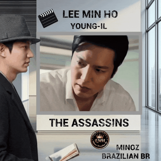 이민호 최근 활동샷