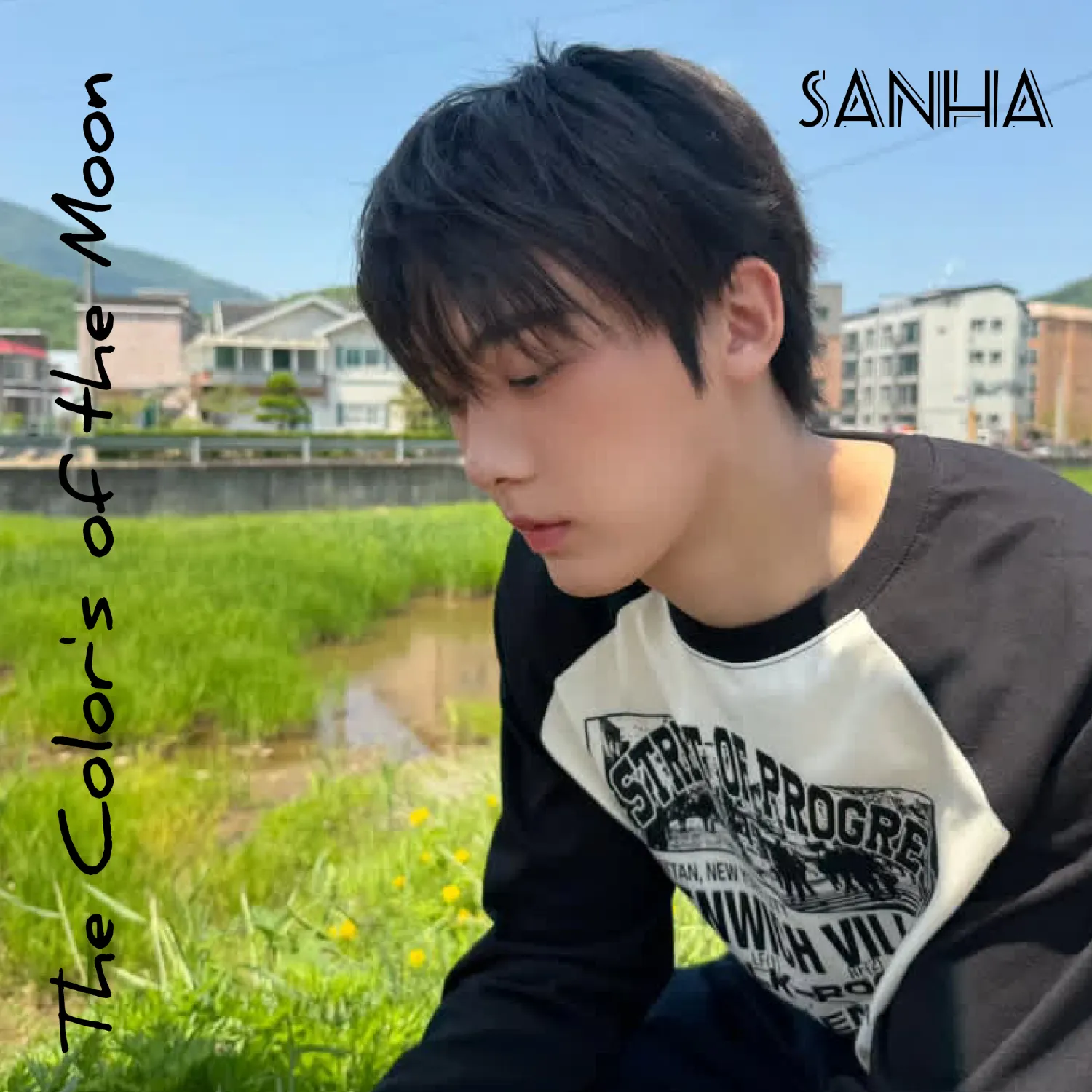 Latest photo of Yoon Sanha