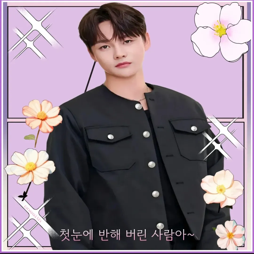 박서진 팬이 찍은 순간