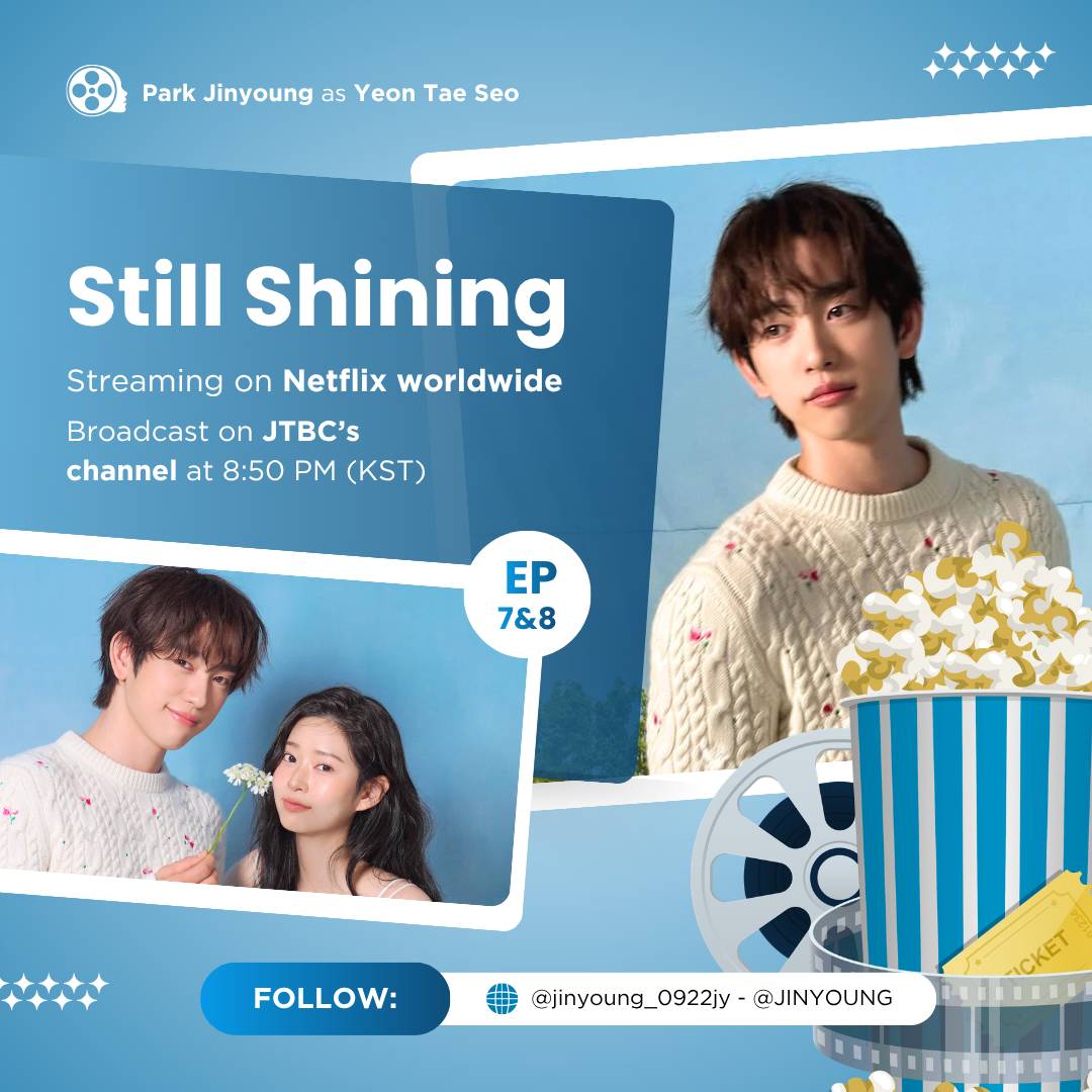 Momen yang diabadikan oleh penggemar Park Jinyoung