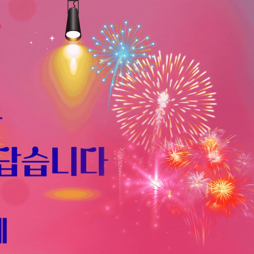 Latest photo of YOYOMI