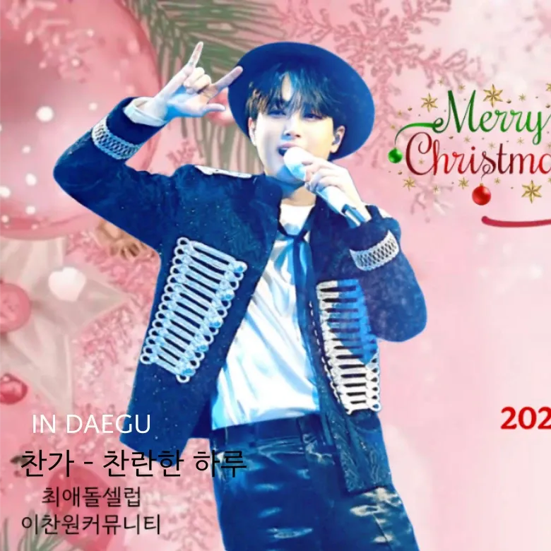 Foto terbaru dari Lee Chanwon