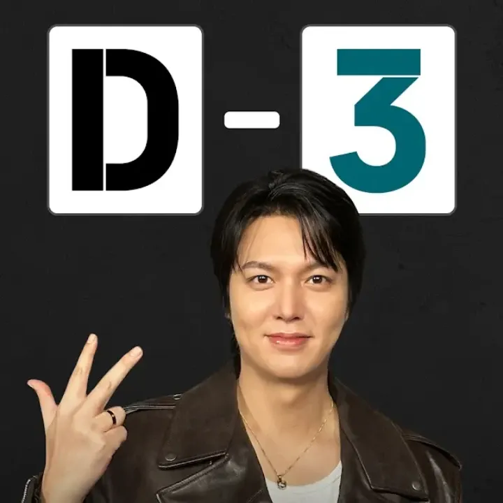 이민호 팬이 찍은 순간