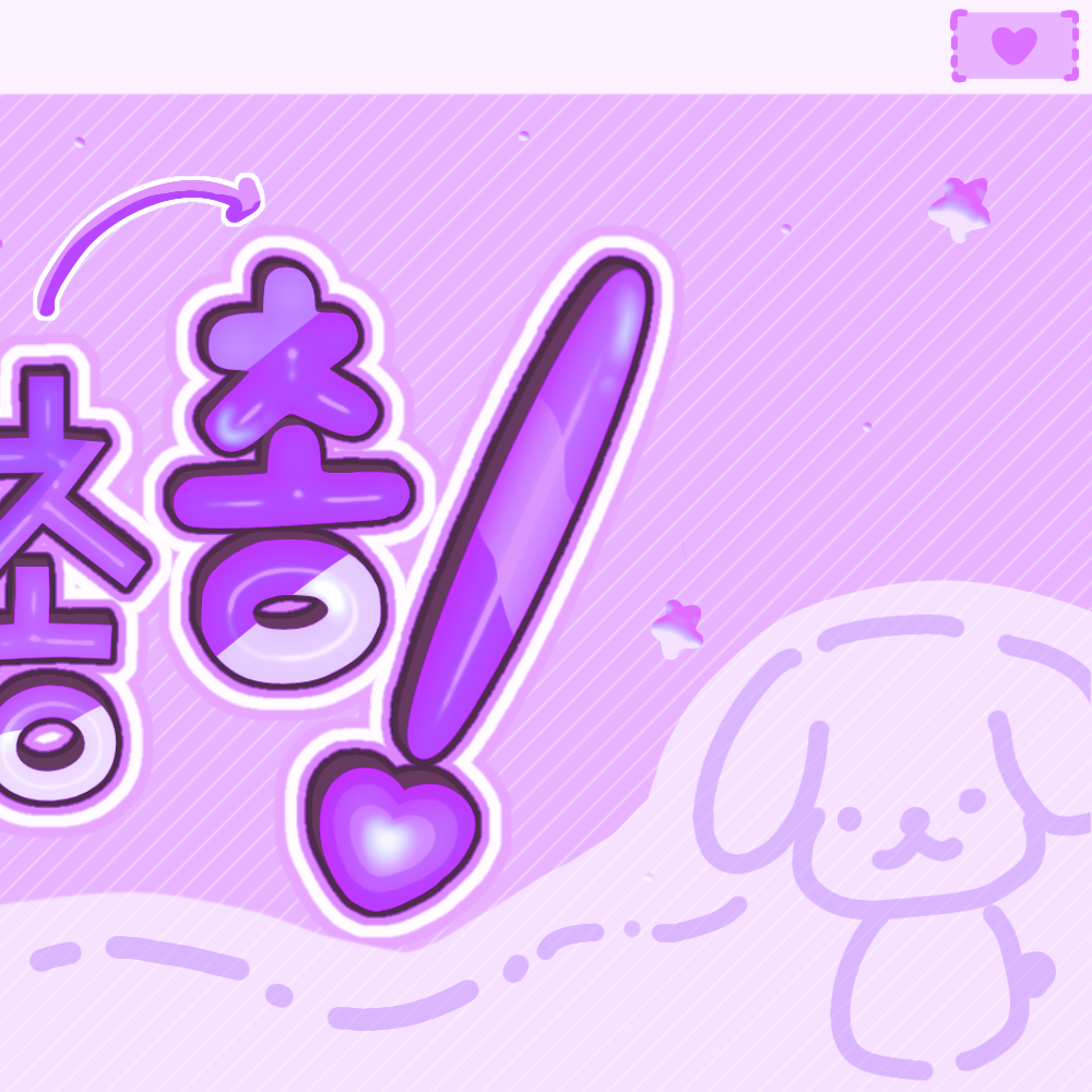 Recent activity shot of Go Younjung