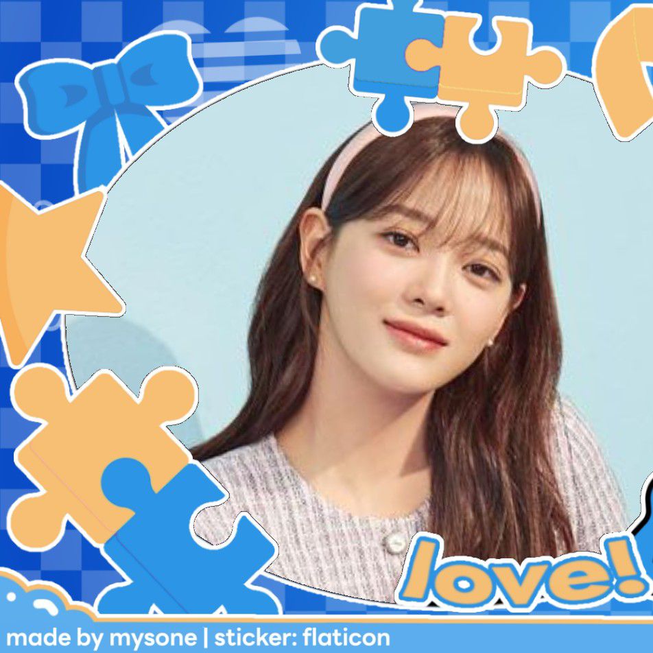 A moment captured by a fan of Kim Sejeong