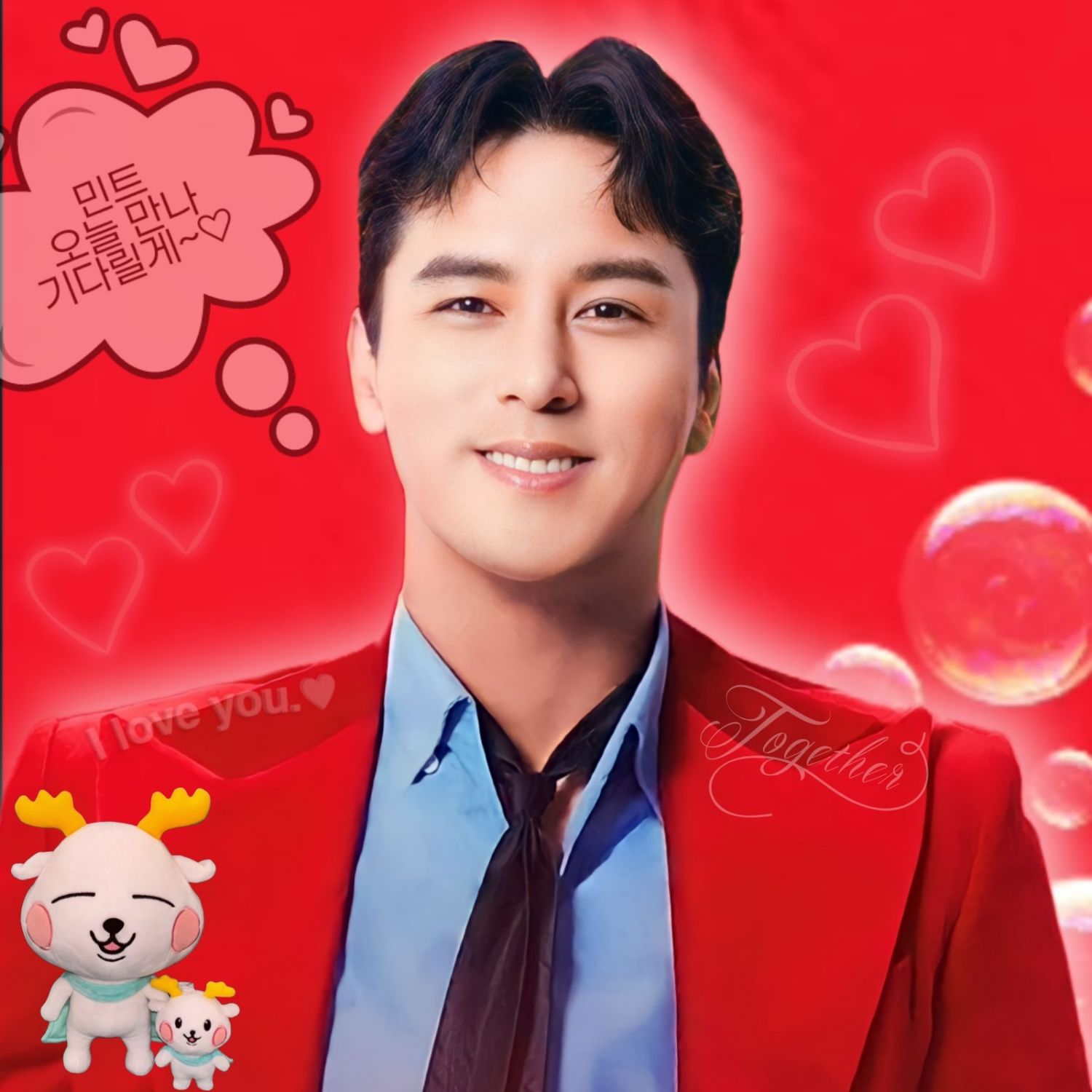 Momen yang diabadikan oleh penggemar Jang Minho