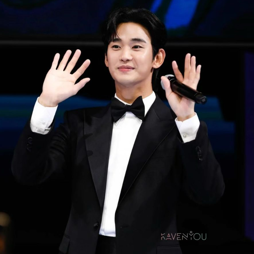 Latest photo of Kim Soohyun