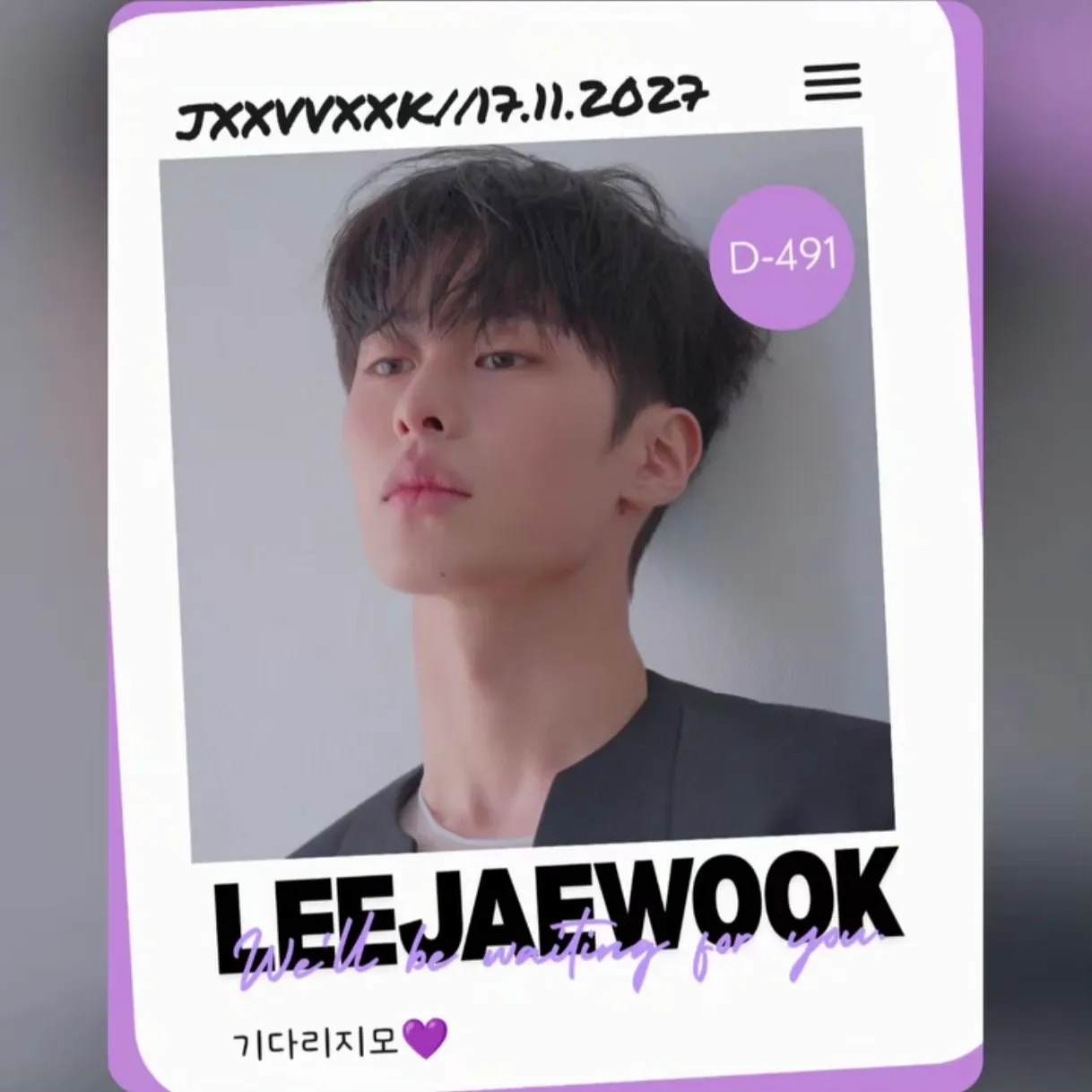 Latest photo of Lee Jaewook