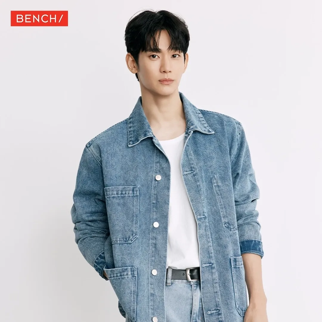 Recent activity shot of Kim Soohyun