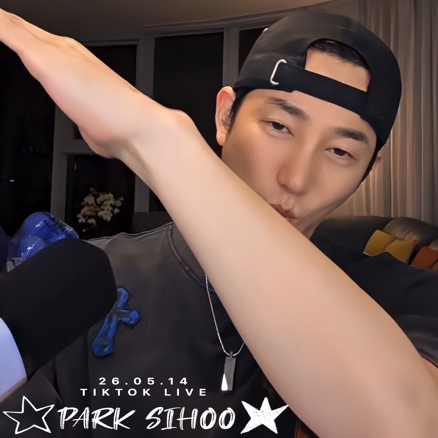 Recent activity shot of Park Sihoo