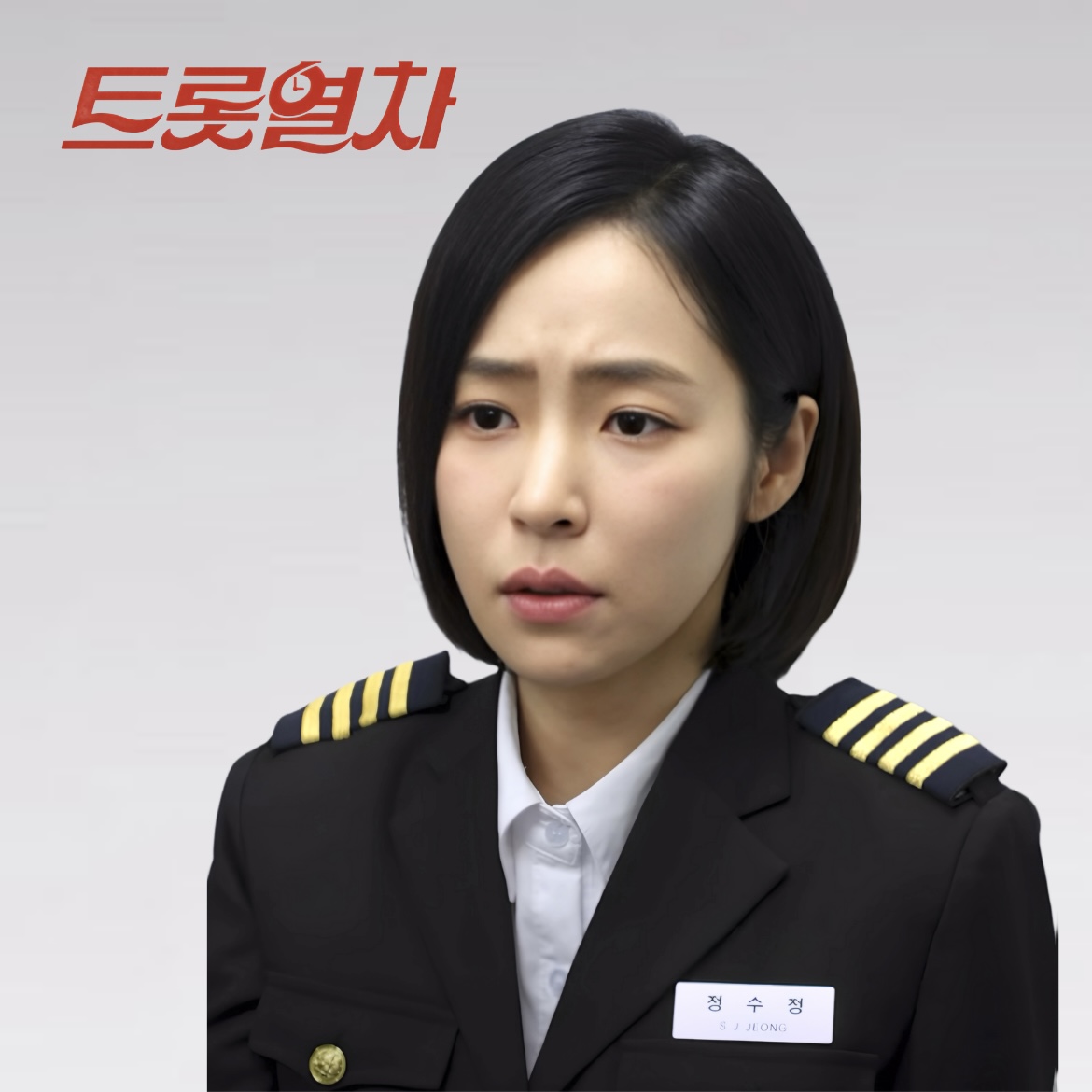 홍자의 최신 사진