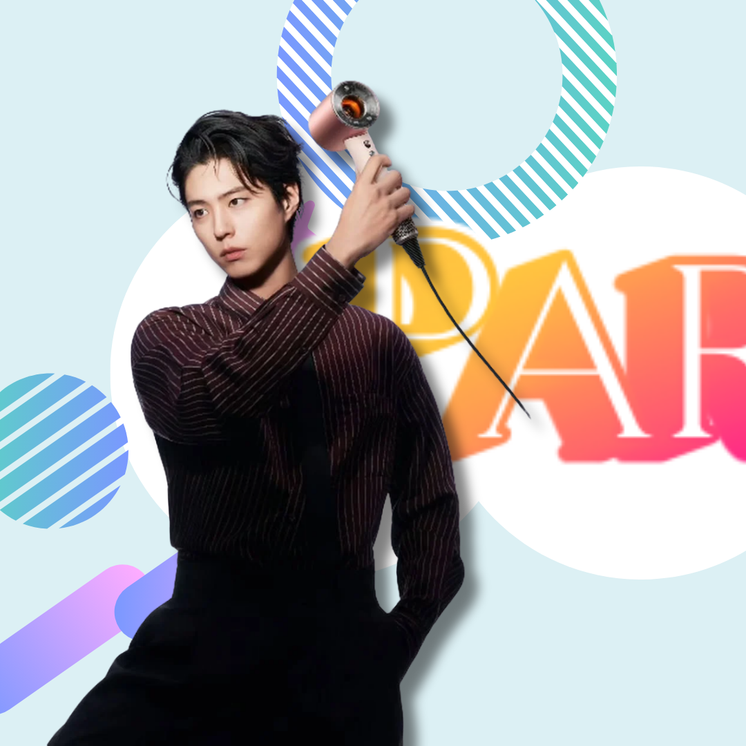 A moment captured by a fan of Park Bogum