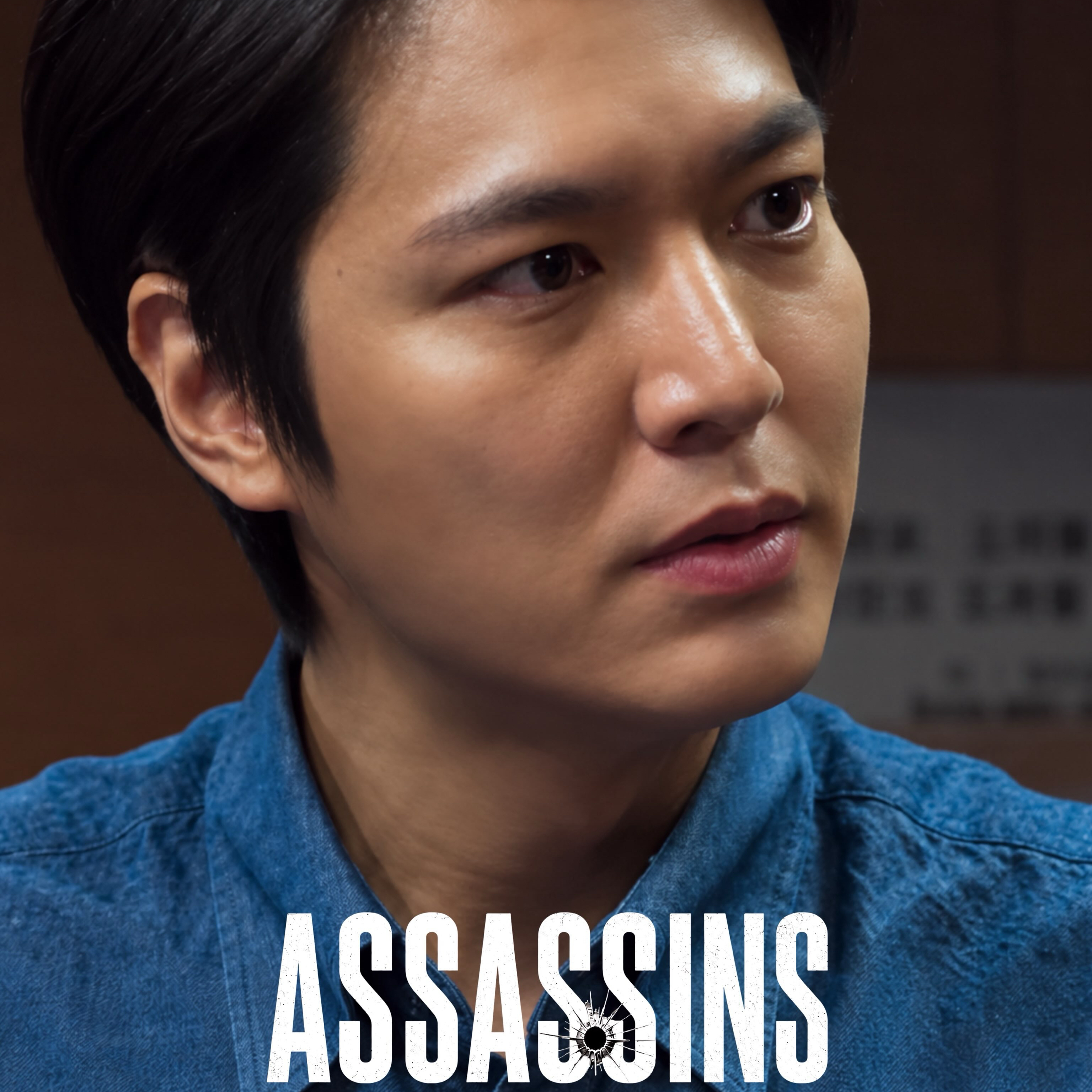 Behind-the-scenes cut of Lee Minho