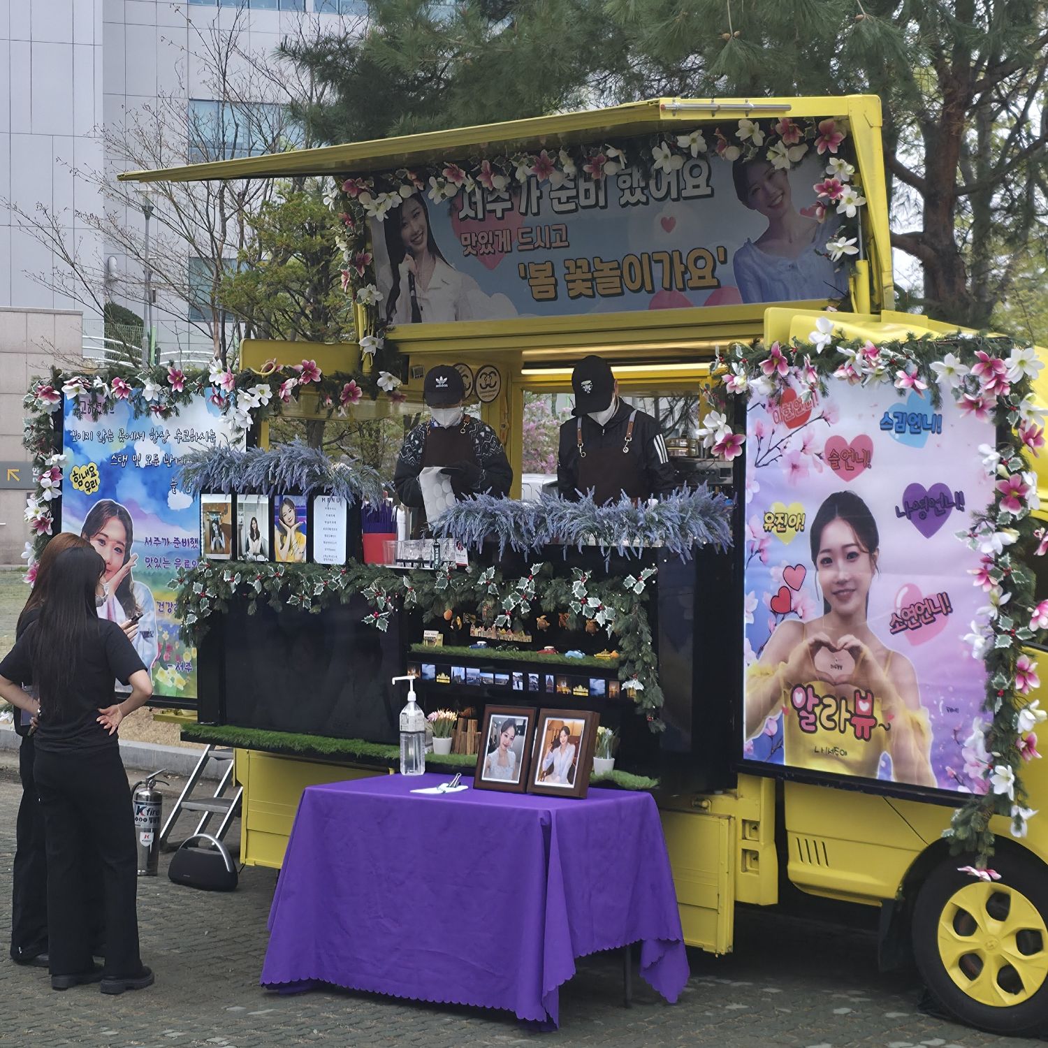 Latest photo of Jung Seojoo