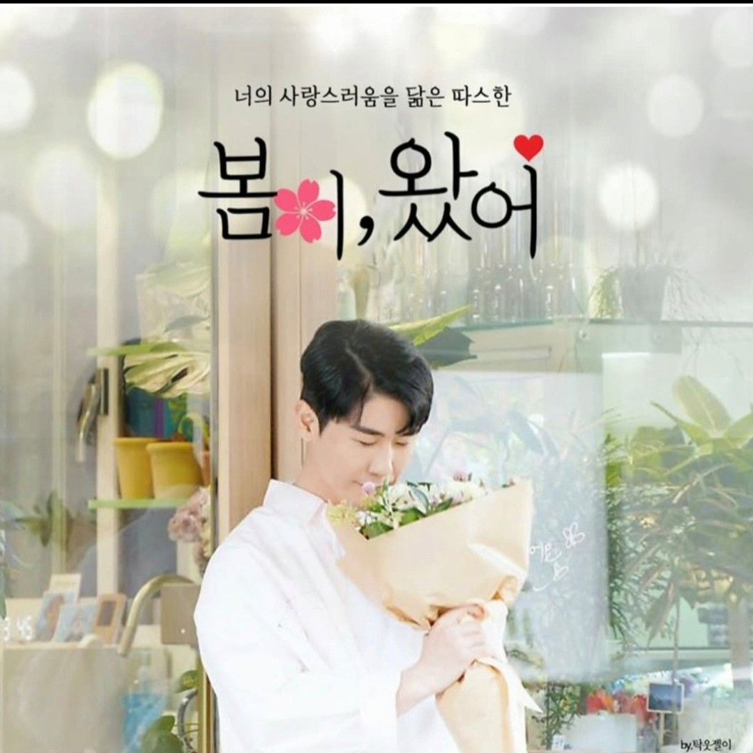 永卓的最新照片