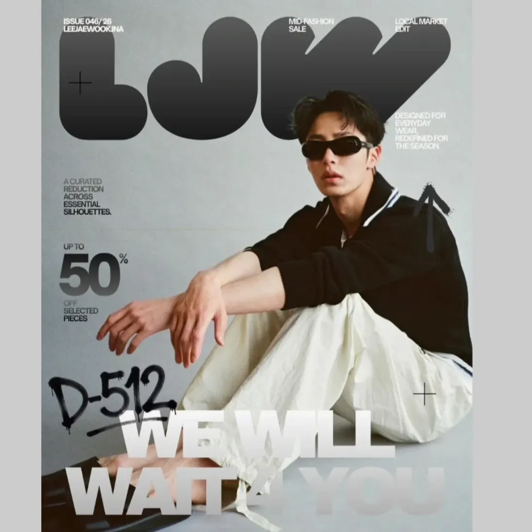Recent activity shot of Lee Jaewook