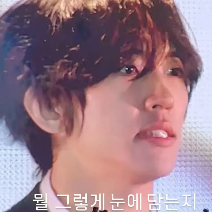 Recent activity shot of Lee Seungyoon