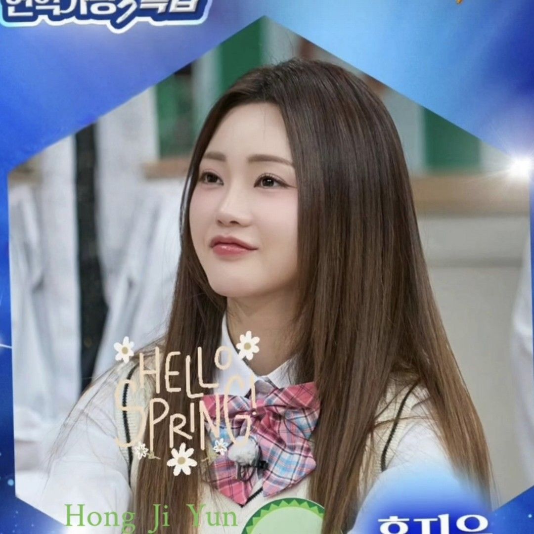 ホン・ジユンの最近の活動ショット