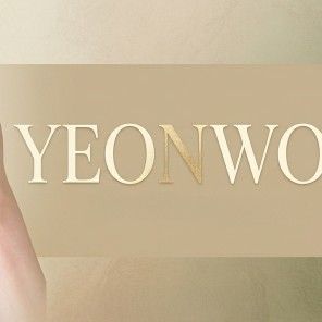 粉絲拍下的妍雨瞬間