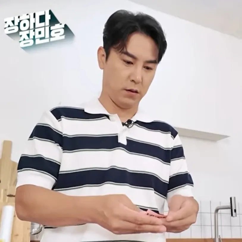 Momen yang diabadikan oleh penggemar Jang Minho
