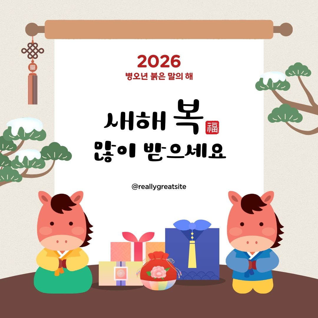 Recent activity shot of Lee Joongi