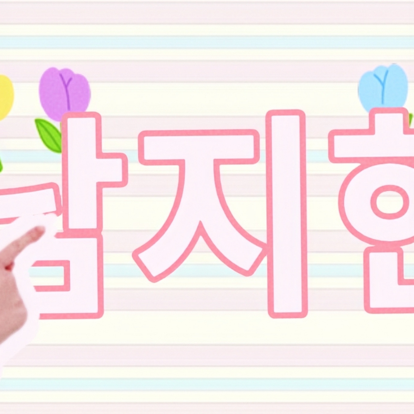 Foto kegiatan terbaru dari Nam Jihyeon