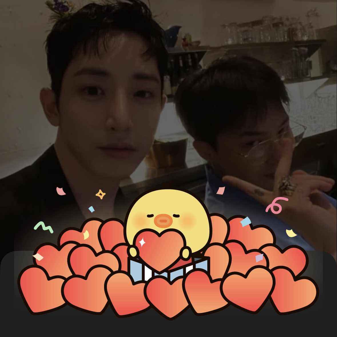 Recent activity shot of Lee Soohyuk