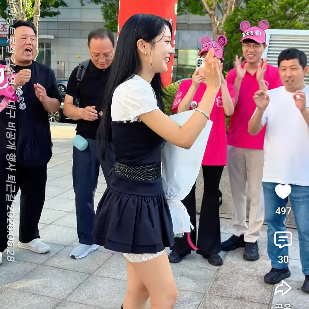 A moment captured by a fan of Kim Soyeon (2004)