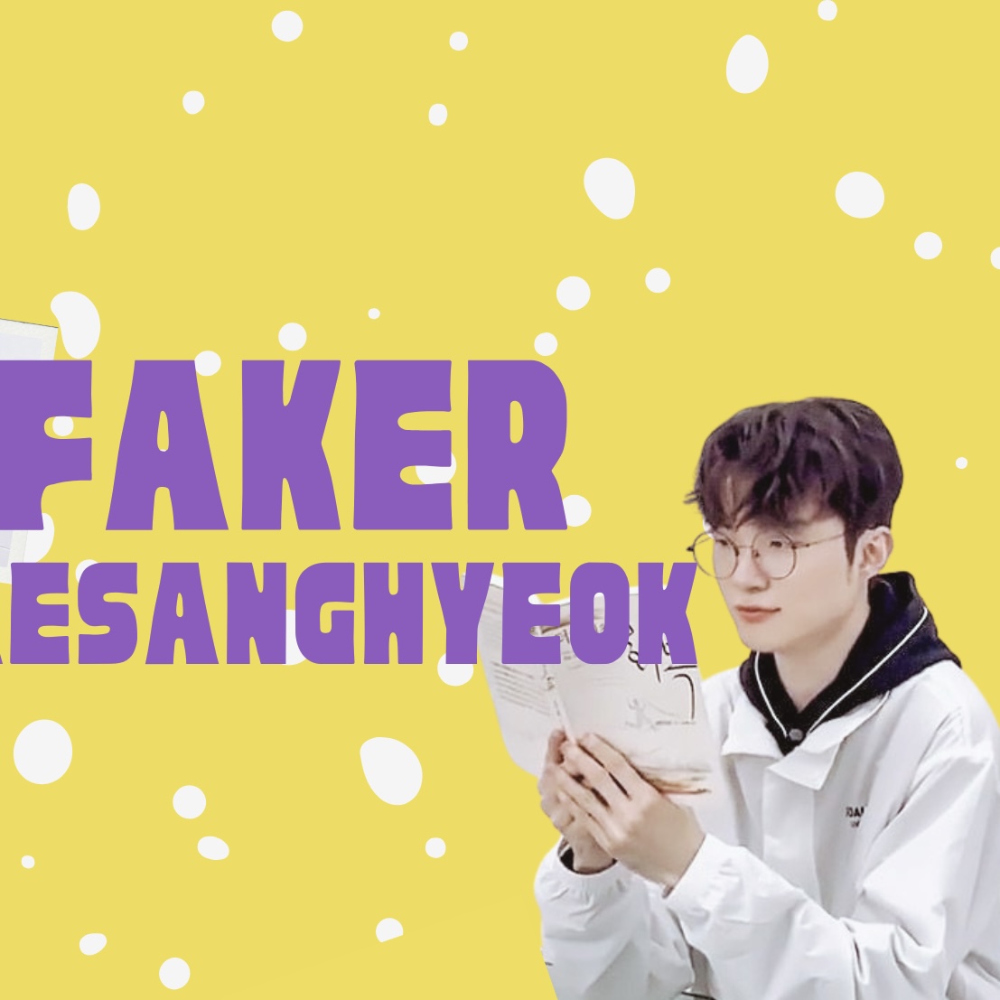 Recent activity shot of Faker