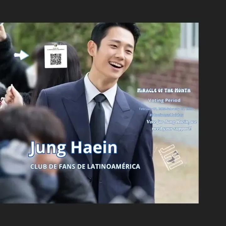 丁海寅的幕后花絮