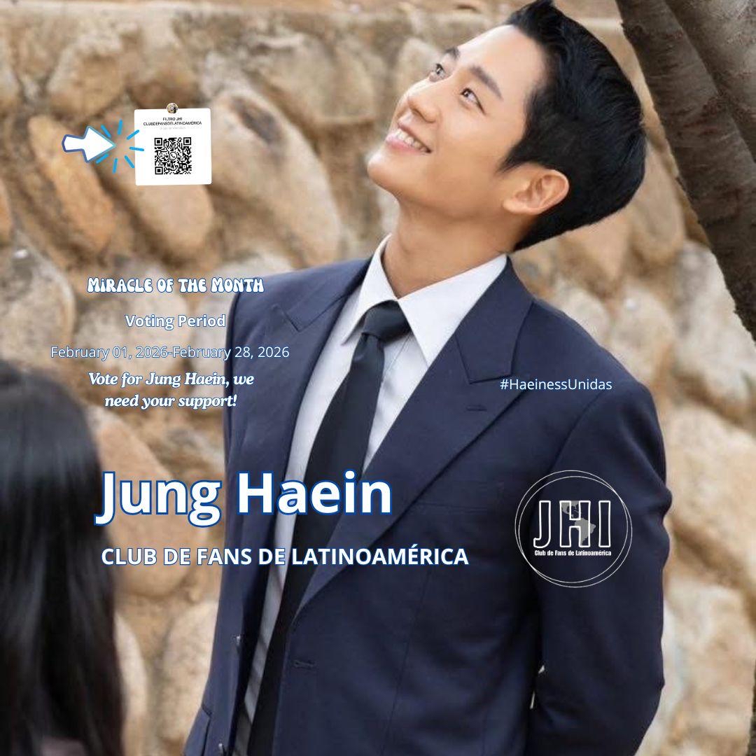 粉丝拍下的丁海寅瞬间