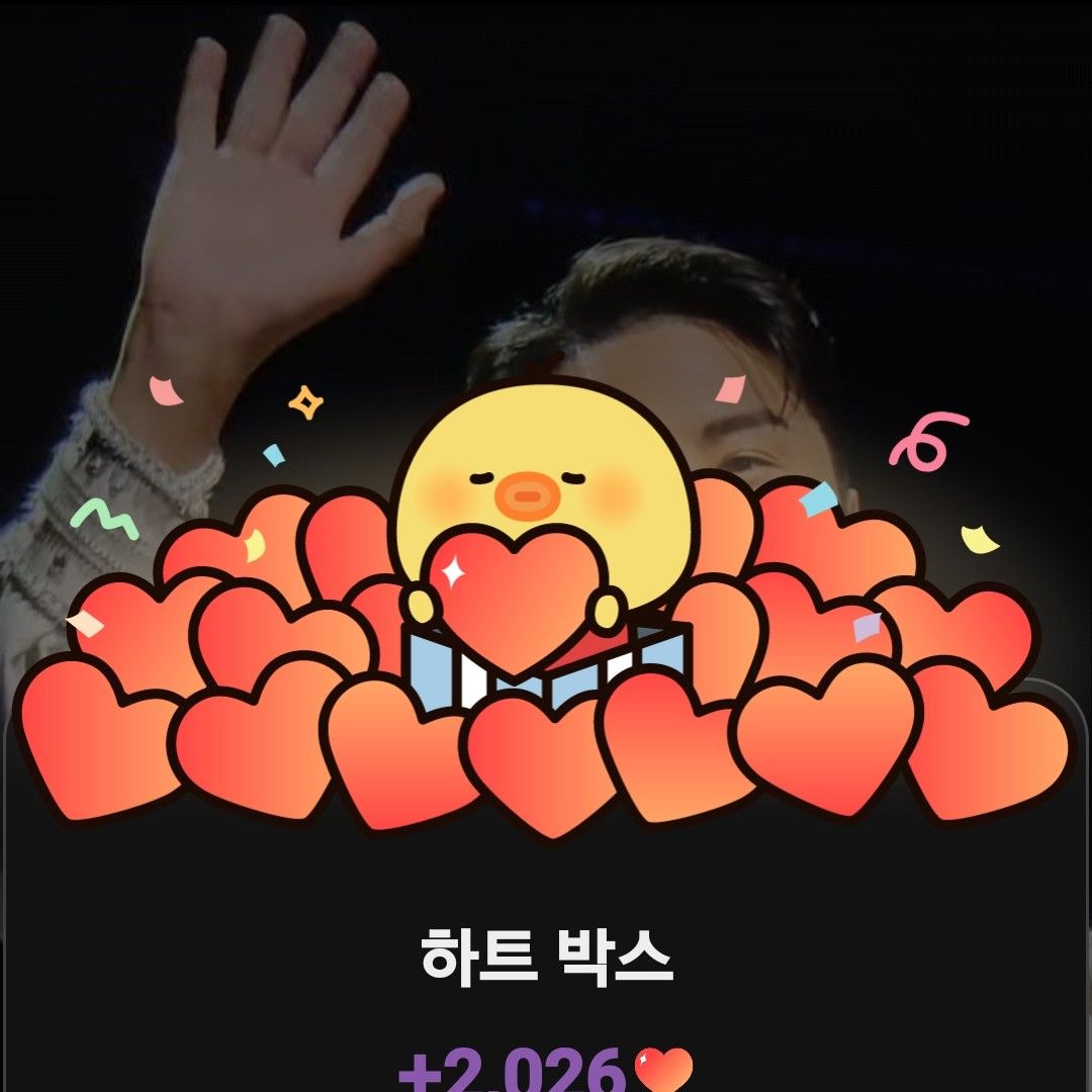 Cuplikan di balik layar dari Jang Minho