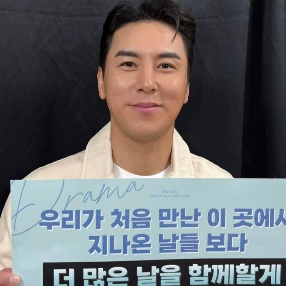 Momen yang diabadikan oleh penggemar Jang Minho