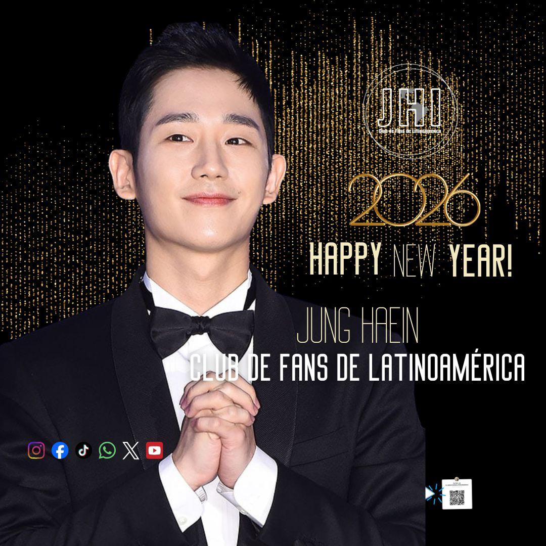 丁海寅的最新照片