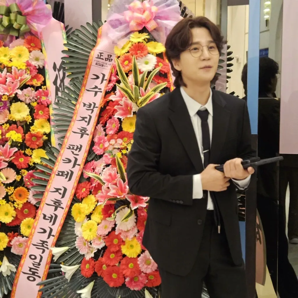 Recent activity shot of Park Jihoo (Mr. Trot 3)
