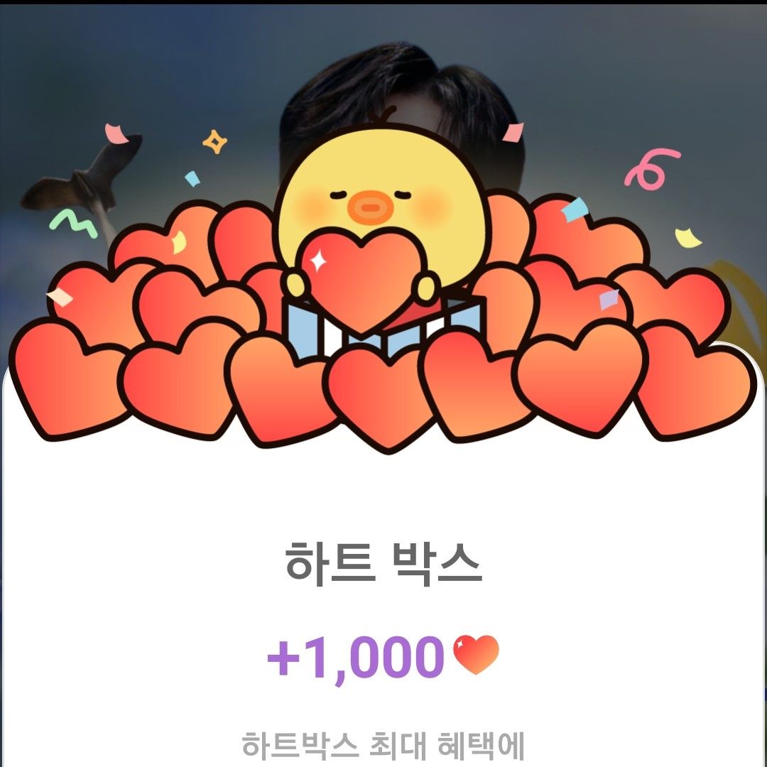 이찬원의 최신 사진