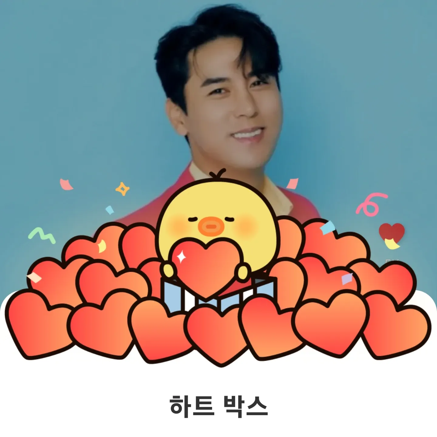 Foto terbaru dari Jang Minho