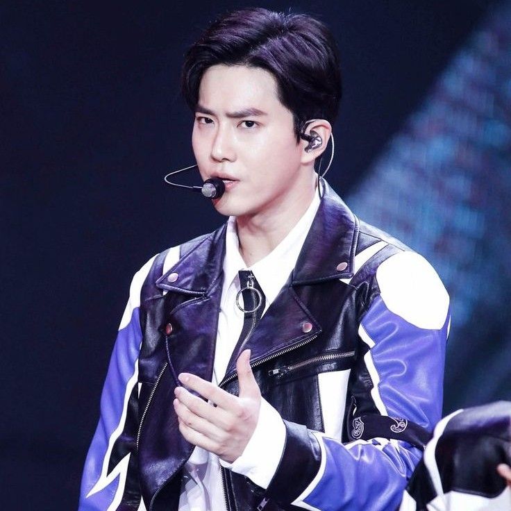 Recent activity shot of Suho