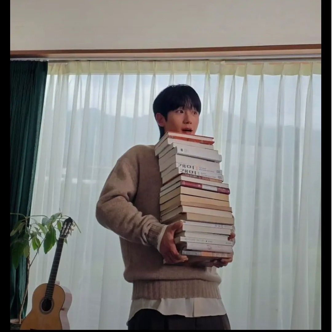 Latest photo of Jung Haein