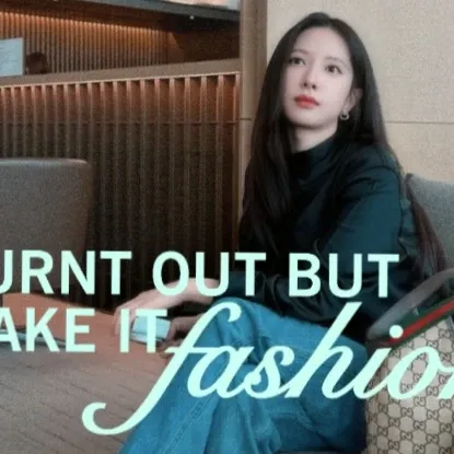 Recent activity shot of Bona