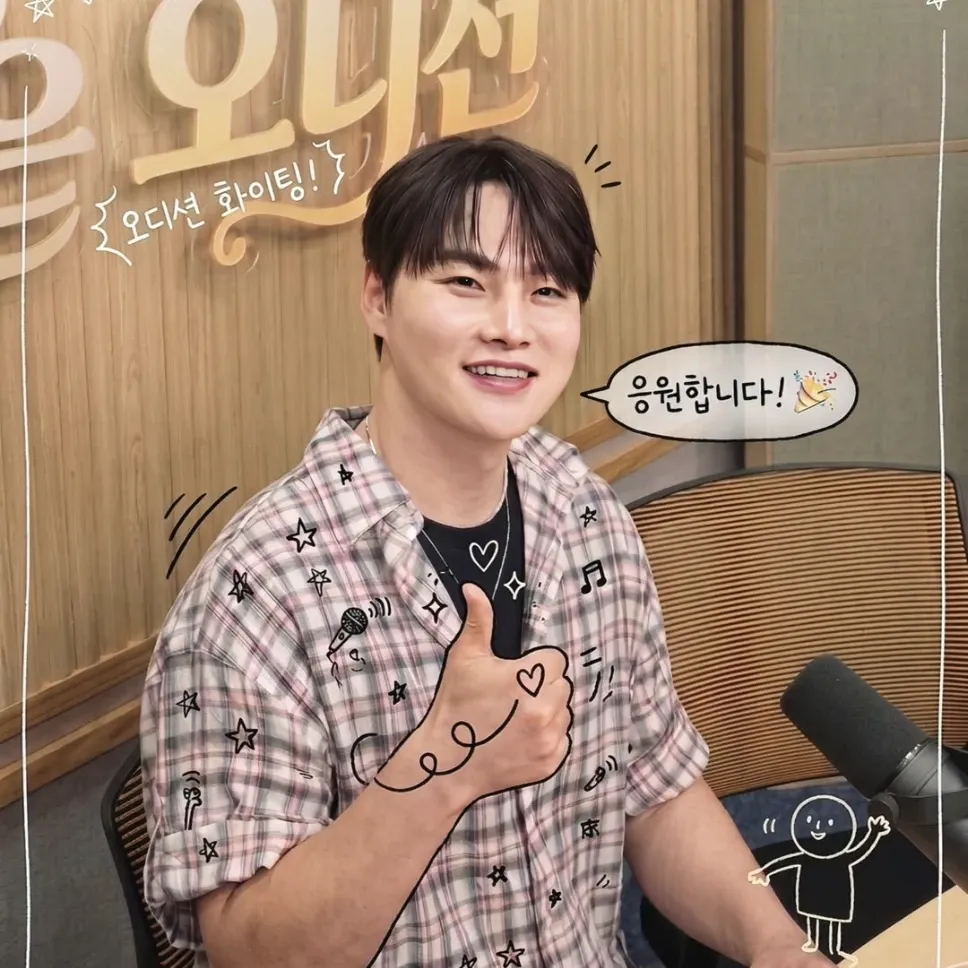 박서진 팬이 찍은 순간