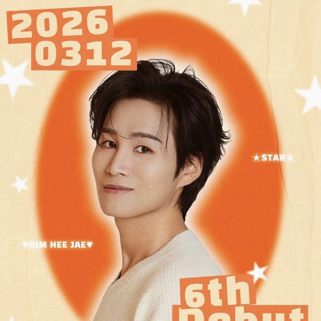 金熙栽的最新照片