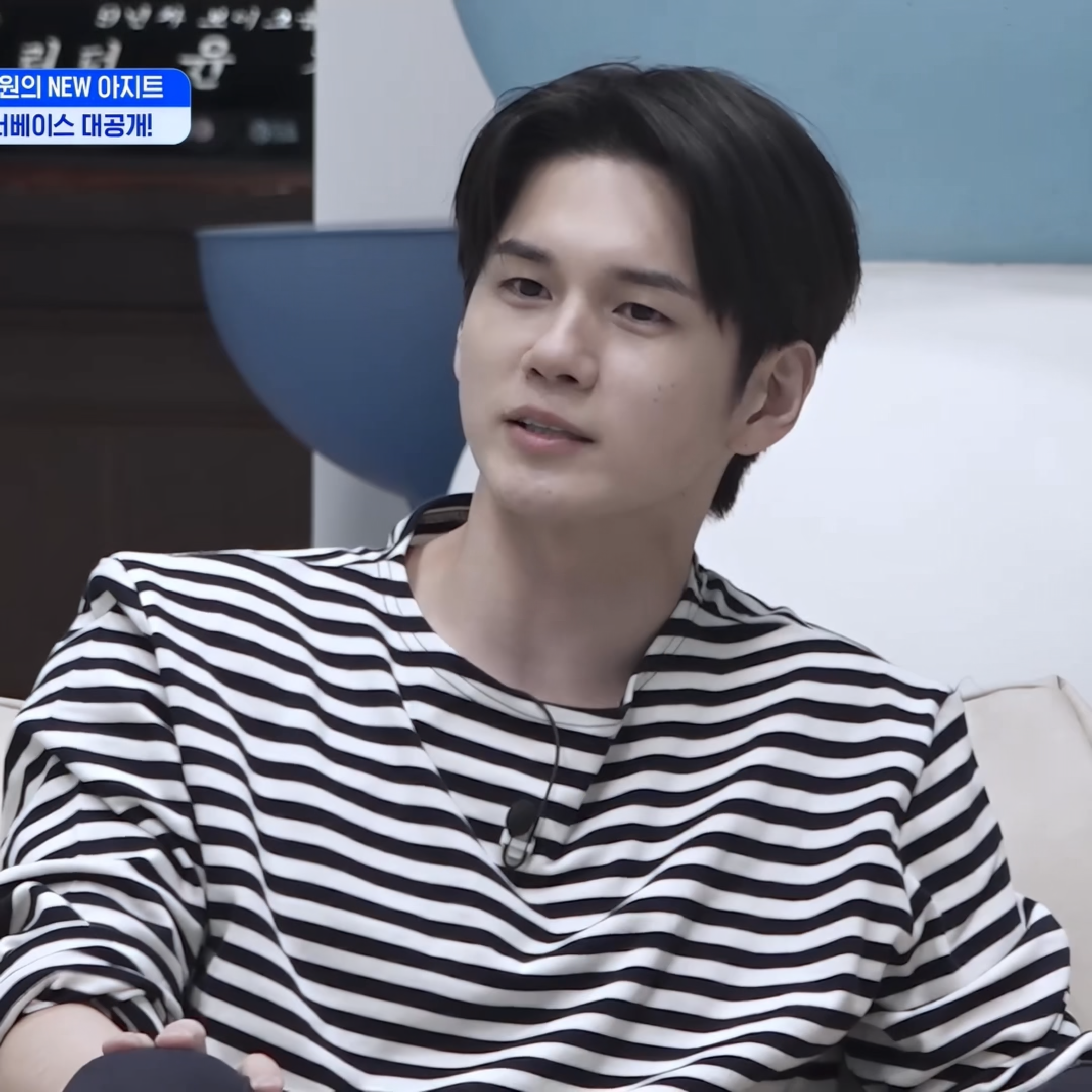 옹성우의 비하인드 컷