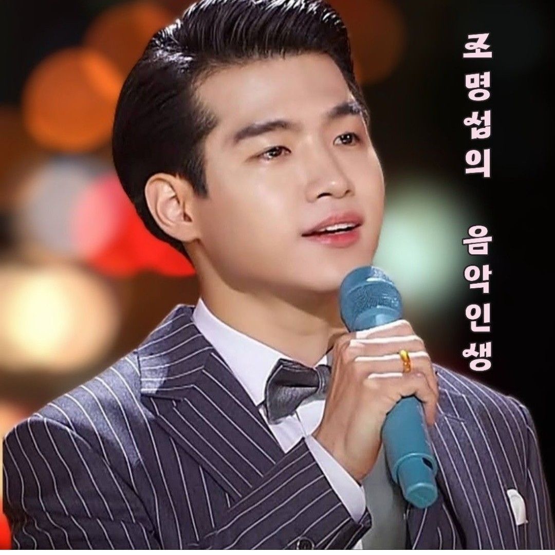 Cuplikan di balik layar dari Jo Myungsup