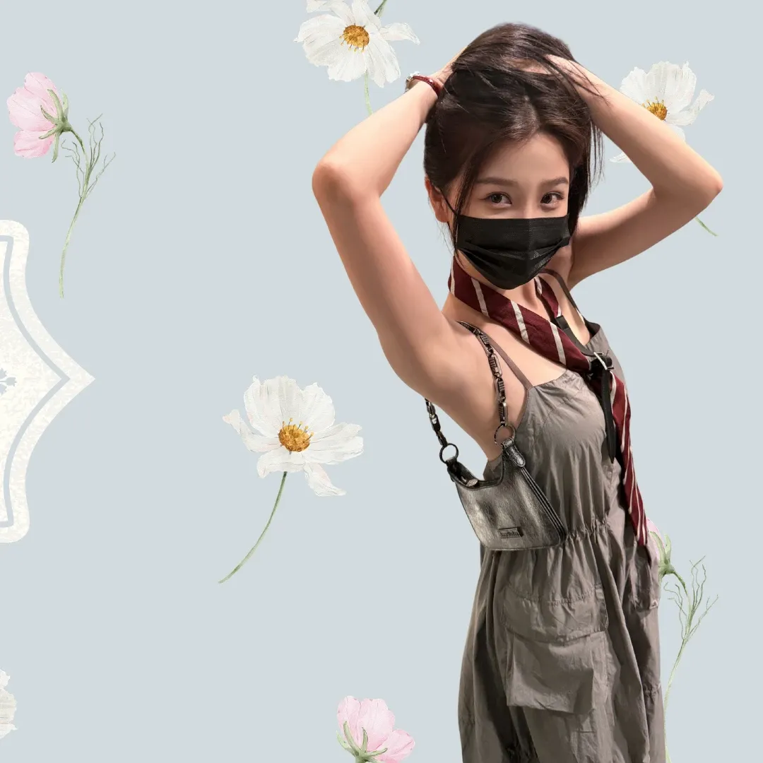 Recent activity shot of Esther Yu