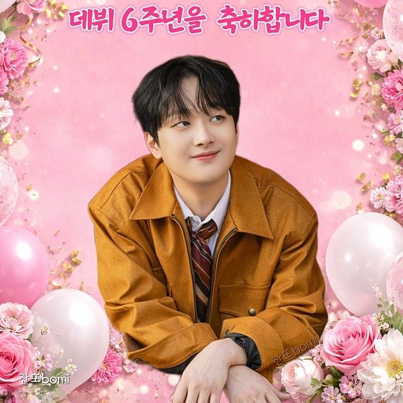 李灿元的幕后花絮